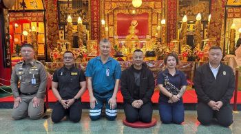 ‘มูลนิธิป่อเต็กตึ๊ง’ต้อนรับ‘ผบ.ตร.’สักการะหลวงปู่ไต้ฮง-ทำบุญชุดข้าวสารในงานประเพณีทิ้งกระจาด