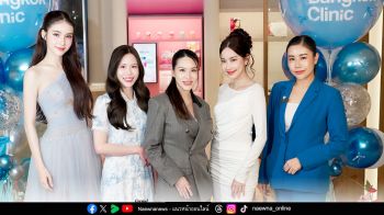 Aura Bangkok Clinic สาขา 15 บุก Central World ปักหมุด Prime Location ใจกลางกรุงเทพ