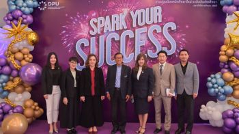DPU ปฐมนิเทศนักศึกษาบัณฑิตศึกษา 2568 จุดประกายเส้นทางพร้อมปลุกศักยภาพผู้นำยุคใหม่การเรียนรู้ตลอดชีวิต