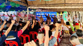 ผู้ว่าฯเลยผนึกกำลัง! ‘กวาดล้างยาเสพติดวังสะพุง’ ส่งบำบัด-สร้างชุมชนปลอดภัย