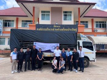 มอบยางรถยนต์ 1,000 เส้น ให้กองกำลังป้องกันชายแดนไทย-กัมพูชา
