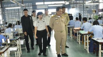 \'รมว.ยุติธรรม \'เยี่ยมทัณฑสถานหญิงชลบุรี ชูเรือนจำต้นแบบ สถานศึกษาและสถานฟื้นฟูชีวิต