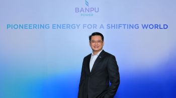 BPPลุยPower Tradingสหรัฐ หนุนเติบโตควบคู่ผลิตไฟฟ้า