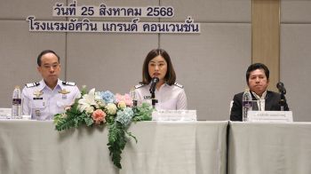 AOT ลงนาม MOU ร่วมมือ 3 สายการบิน เคลื่อนย้ายอากาศยานที่ขัดข้อง