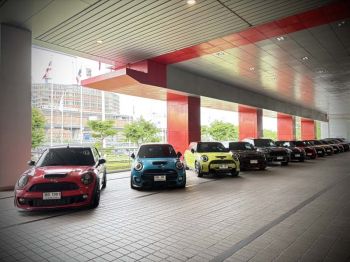มินิ มิลเลนเนียม ออโต้  จัดงานฉลองครบรอบ 66 ปี MINI