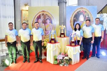 ส.ป.ก.เชิญชวนร่วมงาน \'เดิน - วิ่ง เฉลิมพระเกียรติ\'68 ชิงถ้วยพระราชทาน
