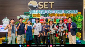 ททท. ประกาศความสำเร็จปลุกพลังชุมชนไทย ปั้น ESG Tourism สู่เวทีโลก
