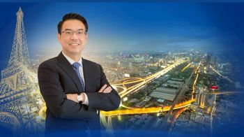 ลลิล พร็อพเพอร์ตี้ ฉลองครบรอบ 40 ปี