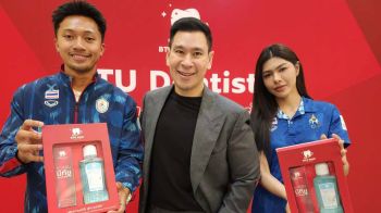\'ม.กรุงเทพธนบุรี\'สุดเจ๋ง เปิดตัวผลิตภัณฑ์นวัตกรรมการดูแลช่องปากล้ำสมัย\'BTU Dentistry\'