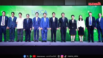 ปิดฉาก! ‘THECA 2025’ ตอกย้ำศักยภาพของไทยในฐานะศูนย์กลางอุตสาหกรรมอิเล็กทรอนิกส์แห่งภูมิภาค