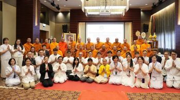 วัดพระธรรมกายฮ่องกง-จัดอบรม ‘ธรรมทูตคฤหัสถ์’ เสริมทัพแผ่ศาสนาต่างแดน