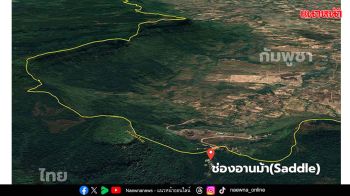​บทความพิเศษ : ‘รู้เขารู้เขมร’ ช่องอานม้า และช่องคานม้า - เส้นทางโบราณไทยเขมร