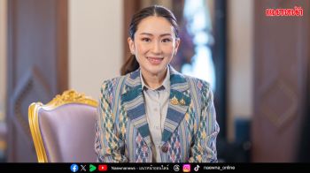 ‘อุ๊งอิ๊งค์’ยังฝัน รอดคดีคลิปเสียง‘หวังได้กลับมาทำงาน’ ‘อ้วน’นำครม.ให้กำลังใจ