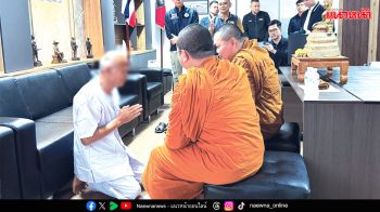 ถูกจับยักยอกเงินบริจาควัดพระบาทน้ำพุ ‘อลงกต’สึกแล้ว! ประเคนหนักอีกหลายข้อหา