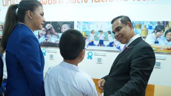 \'สพฐ.\'มอบ 14 รางวัลสื่อสร้างสรรค์ปี 68