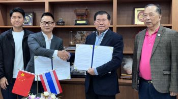 ‘นิพนธ์’ จับมือนักธุรกิจเฉิงตู ตั้งโรงงานรถจักรยานยนต์ไฟฟ้าบุกตลาดภาคใต้ สร้างงาน-สร้างอาชีพ