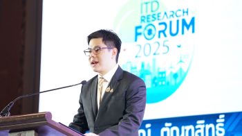 เปิดเวที ITD Research Forum 2025 เผยงานวิจัย เสริมแกร่งการค้า