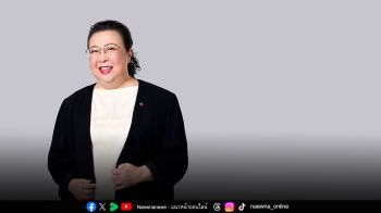 สามย่านมิตรทาวน์ชวนคนรุ่นใหม่เปลี่ยนแนวคิด ‘รักษ์โลก’ เป็นเรื่องใกล้ตัว