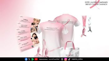 เอสเต ลอเดอร์ฯ ประเทศไทย จัดวิ่งการกุศลยิ่งใหญ่แห่งปี  ‘Pink Ribbon Run 2025’ เพื่อหยุดยั้งมะเร็งเต้านม