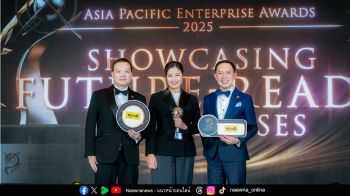 PLAYMORE คว้ารางวัล ‘Inspirational Brand Award’ บนเวที APEA 2025 ตอกย้ำจุดยืนแบรนด์ขนมที่ขับเคลื่อนด้วยความคิดสร้างสรรค์