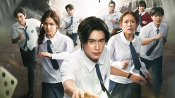 ‘เจมีไนน์–พรีม’ พาเปิดประตูทะลุมิติเข้าสู่เกมประลองปัญญาใน ‘THE DARK DICE เกมทอยทะลุมิติ’