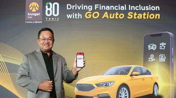 กรุงศรี ออโต้ ชู ‘GO Auto Station ตลาดรถมือสอง’ บนแอป โก บาย กรุงศรี ออโต้