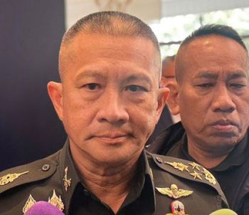 แนวหน้าวาทะเด็ด