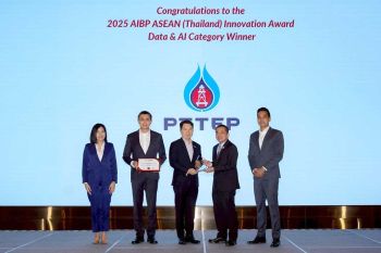 ปตท.สผ. คว้ารางวัล AIBP ASEAN Enterprise Innovation Award 2025 จากการขับเคลื่อนเทคโนโลยี AI เพื่อยกระดับการดำเนินงาน