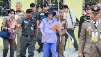\'กรมสมเด็จพระเทพฯ\'ทรงปฏิบัติพระราชกรณียกิจในพื้นที่จังหวัดประจวบคีรีขันธ์