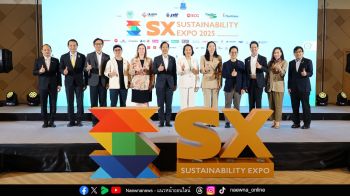 ‘SX2025’ มหกรรมด้านความยั่งยืนที่ใหญ่ที่สุดในภูมิภาคอาเซียน ชวนทุกคนมาปรับตัว ร่วมมือ สู่ทางรอดในวิกฤตโลกรวน ‘พอเพียง ยั่งยืน เพื่อโลก’