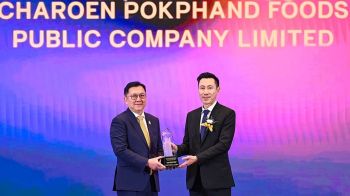 CPF รับรางวัล PM’s Export Award 2025 ผู้ส่งออกยอดเยี่ยมด้านความยั่งยืน