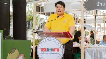 อ.ต.ก. บุกตลาดตะวันออกกลาง! จัดงาน \'Riyadh Thai Fruits Festival 2025\'