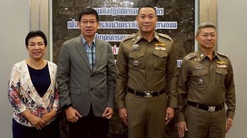 สำนักงานตำรวจแห่งชาติจัดประชุมเชิงปฏิบัติการครูศูนย์ฝึกฯ พัฒนาการสอนวิเคราะห์อุบัติเหตุทางถนน