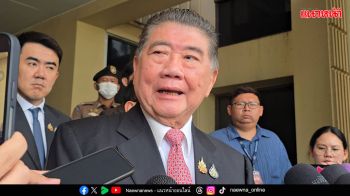 ‘อ้วน’ย้ำสิ้นก.ย. เพิกถอนโฉนด ที่ดินเขากระโดง