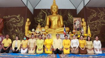 ชาวอำนาจเจริญรวมใจ! ‘เจริญพระพุทธมนต์’ แสดงความจงรักภักดีในหลวง