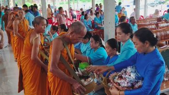ซึ้งใจ! ชาวกันทรลักษ์รวมใจ ‘ทำบุญวันแม่’ ส่งอาหารแห้งถึงทหารแนวหน้า