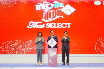 ‘จตุพร’ นำทีมพาณิชย์ จับมือพันธมิตร เปิดแคมเปญ ‘เที่ยว ฟิน กิน Thai SELECT ปี 2’