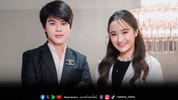 LUME Wellness Studio ศูนย์บริการความงามครบวงจร ก้าวข้ามข้อจำกัดเดิมของคลินิกความงาม