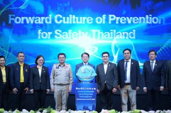 \'พงศ์กวิน\'มอบเลขาฯ สุรสิทธิ์ เปิดเวทีใหญ่ความปลอดภัยฯ จ.ระยอง ชี้แรงงานไทย ต้อง \'ปลอดภัย-ทันสมัย\'