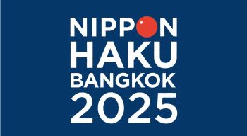 กรุงเทพประกันภัยร่วมออกบูทในงาน Nippon Haku Bangkok 2025