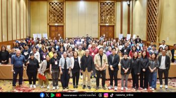 TK Park ร่วมสร้างสรรค์เครือข่ายสู่เป้าหมายเดียวกัน ปี 2568 เสริมทักษะ AI  เพื่อประโยชน์ในการสื่อสารและการสร้างการรับรู้