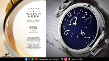 สยามพารากอน สร้างปรากฏการณ์ระดับเวิลด์คลาส เนรมิตงาน “Siam Paragon Bangkok Watch Week 2025” ครั้งแรกในเอเชียตะวันออกเฉียงใต้ ระหว่างวันที่ 23-28 กันยายน 2568