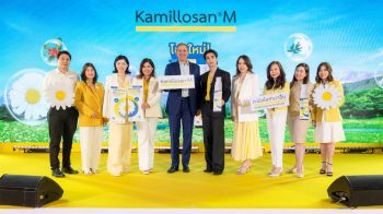 Kamillosan® เปิดตัว อย่างประทับใจ กับพรีเซนเตอร์คนแรกของแบรนด์ ‘เจฟ ซาเตอร์’