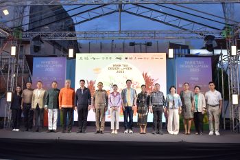 เริ่มแล้ว !! CEA เปิดเทศกาลงานออกแบบปักษ์ใต้ 2568