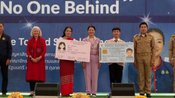 มท.เร่งมอบ ‘สัญชาติ-สถานะบุคคล’ ให้ผู้รอคอยมานานกว่า 30 ปี ที่กาญจนบุรี