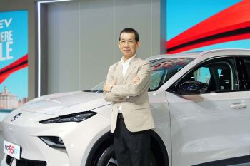 เอ็มจี ชูกลยุทธ์ Music Marketing เชื่อมโยงคนรุ่นใหม่ กับ NEW MG S5 EV