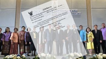 เผยใบลา\'สุชาติ\'ไม่ประชุมครม.นัดพิเศษ เหตุติดงานวันภาษาไทย