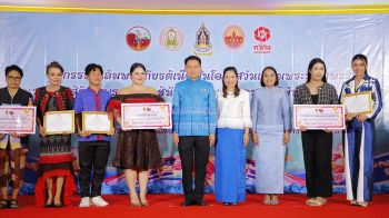 บุรีรัมย์ ประกวดออกแบบผ้าไทย  เพื่อแสดงแบบแฟชั่นผ้าร่วมสมัย