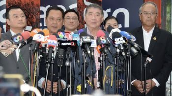 พท.ยอมทุกอย่าง-ยุบสภาก่อน4ด.ก็ได้  โวคุยปชน.ราบรื่น  ‘ภูมิธรรม’เสนอออปชั่นเพียบ