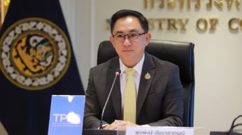 ดัชนีราคาผู้ผลิตไทย ส.ค.หดตัว หลังตลาดส่งออกแข่งขันเดือด